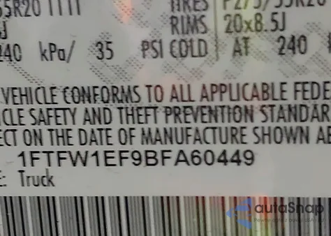 2011 Ford F-150 Lariat z USA, uszkodzony, nr VIN 1FTFW1EF9BFA60449